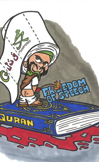 Blasfemiloven beskytter Muhammed og koranen. Ikke Shah!