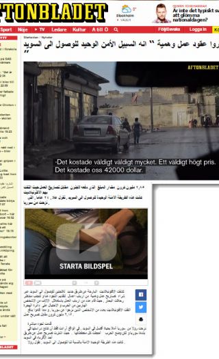 Shariatilpasset svensk avis