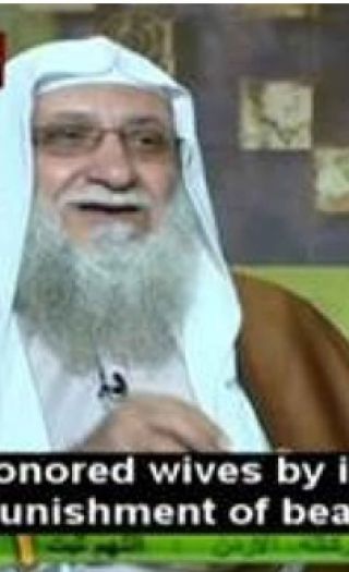 Allah ærer kvinner med juling (video 6)