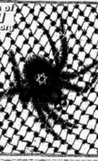 Dehumanisering muslim style (Al-Hayat Al-Jadida)
