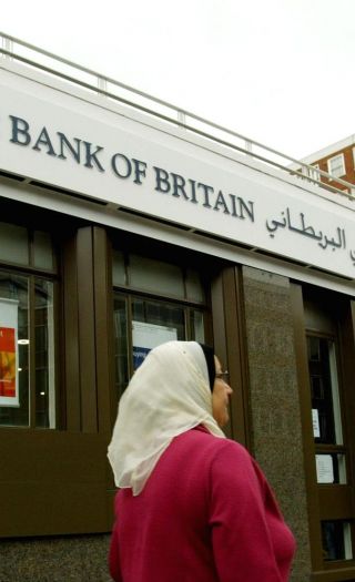 Shariabank i sharialand